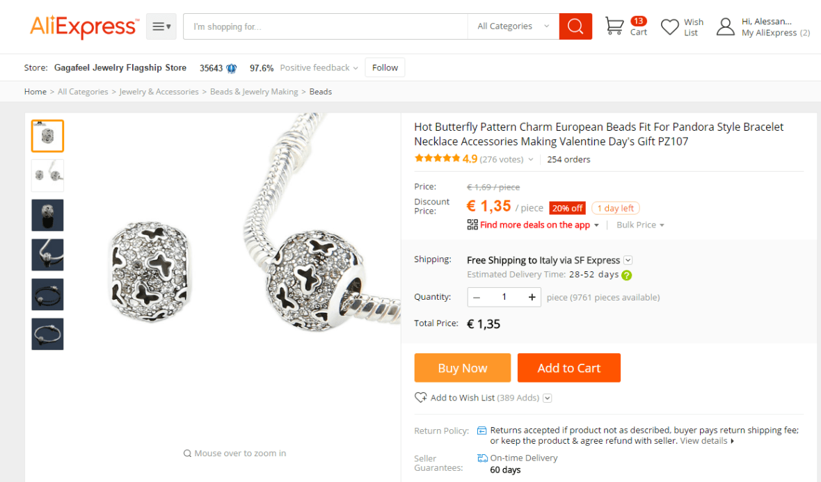 pave-con-farfalle-ali