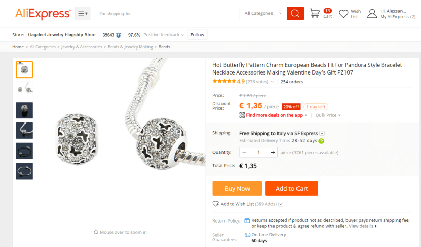 pave-con-farfalle-ali