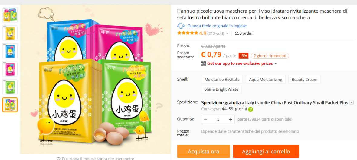 Catturamaschera uovo