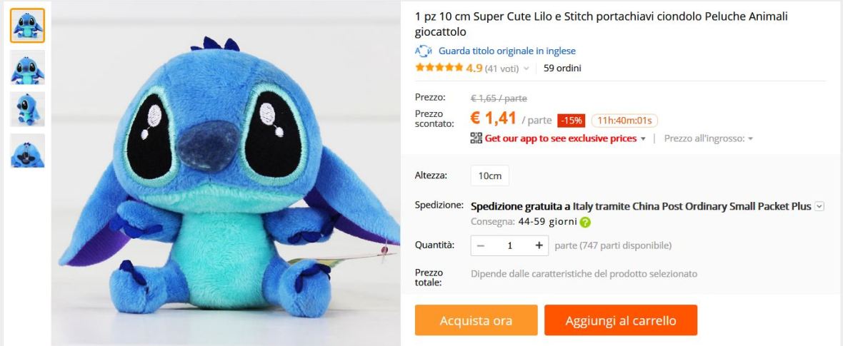 Catturaorecc cuore 2